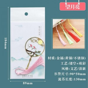 精致镂空创意金属叶脉书签 文创小礼品纪念品复古典中国风书签