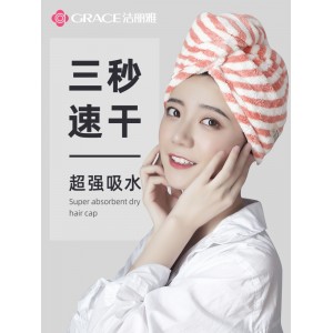 洁丽雅干发帽超强吸水速干加厚2022新款女夏浴帽包头发毛巾洗头巾