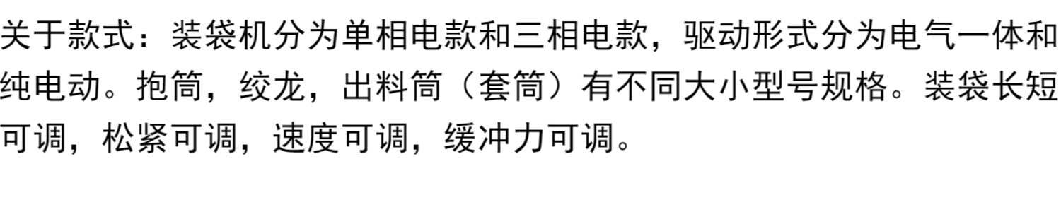 79a52cd88acde3d7ea225831a7cd9a27.jpg