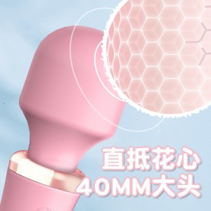 震动棒特大号AV棒 女用自慰器振动按摩棒