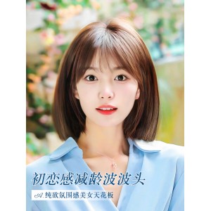 假发自然短发波波假发套
