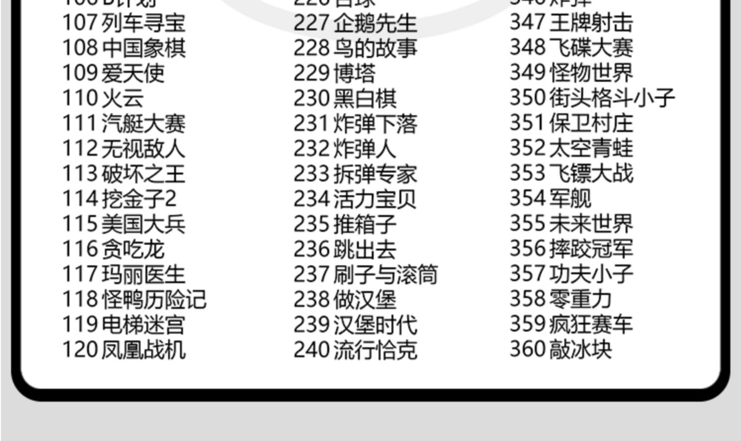 7cdd6845ac63603b6963fc886a5c182d.jpg