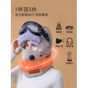雷锋帽 女冬天男电动车帽子 防寒面罩