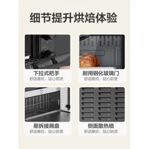 家用小型电烤箱 全自动迷你蒸烤烘焙机