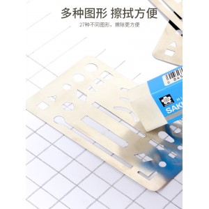 擦图板 消字板 擦涂板 擦线板 工程绘图 机械制图 线板