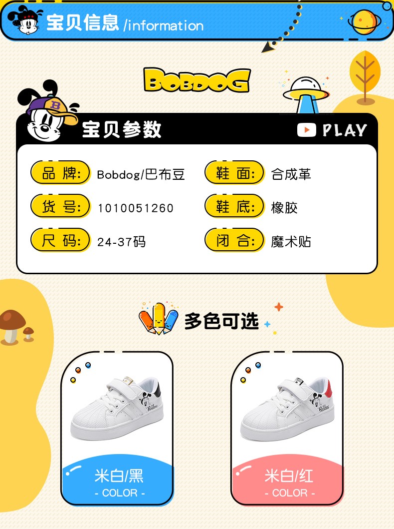 7e6118bbadccadbe4aab701369a68d75.jpg