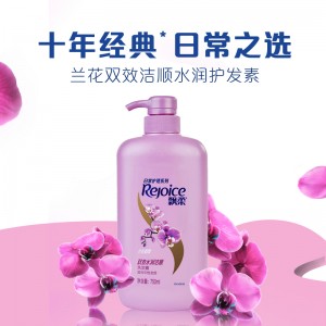 飘柔洗发水 兰花去油日常洗发露