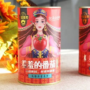 去皮番茄罐头 整番茄酱蔬菜 西红柿整颗罐头