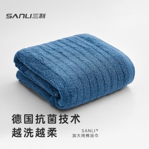 纯棉A类柔软吸水男女洗澡巾裹身大毛巾大浴巾