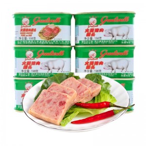小白猪火腿猪肉罐头