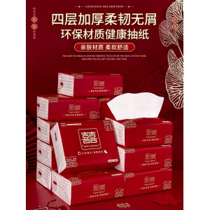 结婚纸巾 酒席专用 喜字 餐巾纸