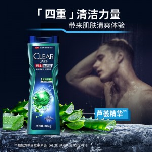 清扬(CLEAR)沐浴露 男士平衡控油 水润平衡型200g