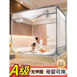 儿童防摔蒙古包支架杆加粗加厚加密