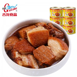 红烧猪肉罐头 东坡肉熟食