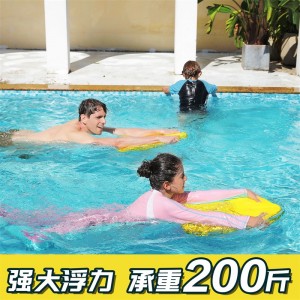 水上电动力浮板 儿童成人通用智能冲浪板 游泳推进器