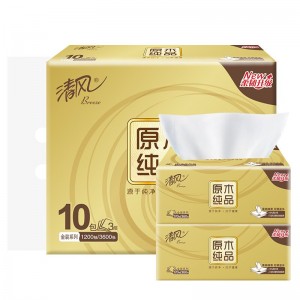 抽纸 纸巾 面巾纸 原木纯品金装系列