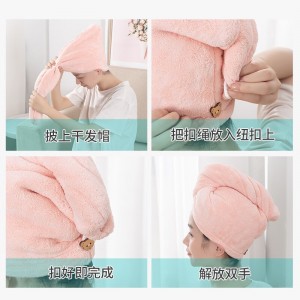 珊瑚绒吸水干发帽女
