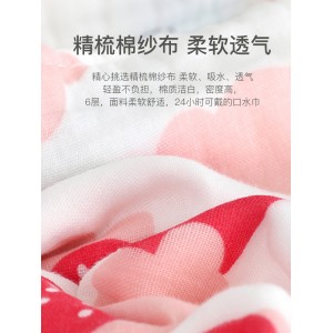 纯棉纱布口水巾 儿童洗漱手绢