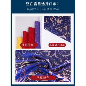 酒店专用折花口布