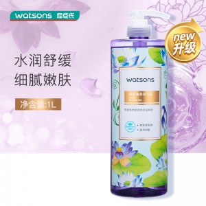 睡莲水润沐浴露