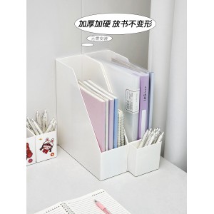 书桌收纳盒 书本文件收纳 学生笔筒 置物架