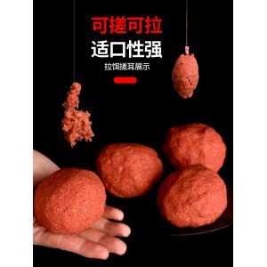 鱼饵料 野钓蓝鲫九一八螺鲤918鲫鱼鲤鱼速攻鱼饵