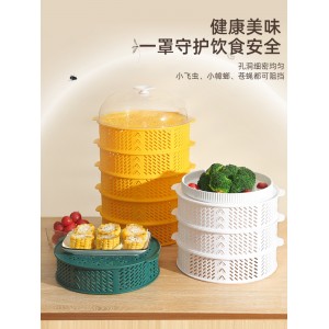 盖菜罩 镂空夏季防蚊饭罩 餐桌遮尘防苍蝇罩子