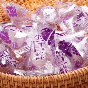 水果糖 生巨峰葡萄夹心糖果 儿童零食喜糖
