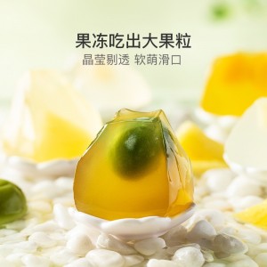 鲜果冻含果肉休闲网红零食 香梨鲜果冻