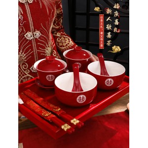 喜碗 敬茶杯子 改口喜杯 对杯对碗筷套装