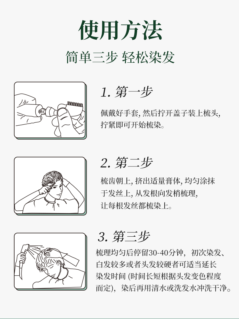 9a74e40570a8b393a53d2adfe0bd3d45.jpg