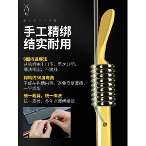 鲫鱼钩 金袖有刺双钩 成品子线防缠绕鱼钩