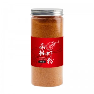 南极鳞虾粉 钓鱼专用 冬季鲫鱼鲤鱼纯正浓腥饵料
