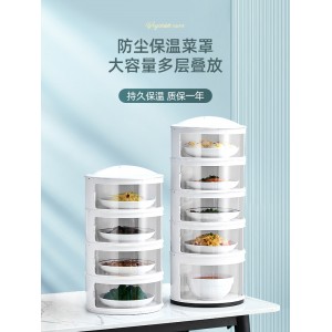 保温盖菜罩 多层遮尘防尘蚊罩 餐桌菜盘桌罩子