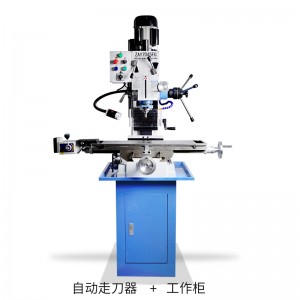 45升级款+走刀器+工作柜
