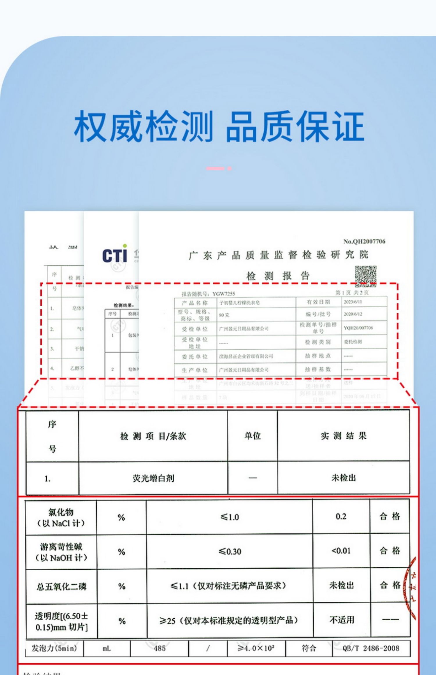 9d3946ce20f55b16b9c54becd875dbec.jpg