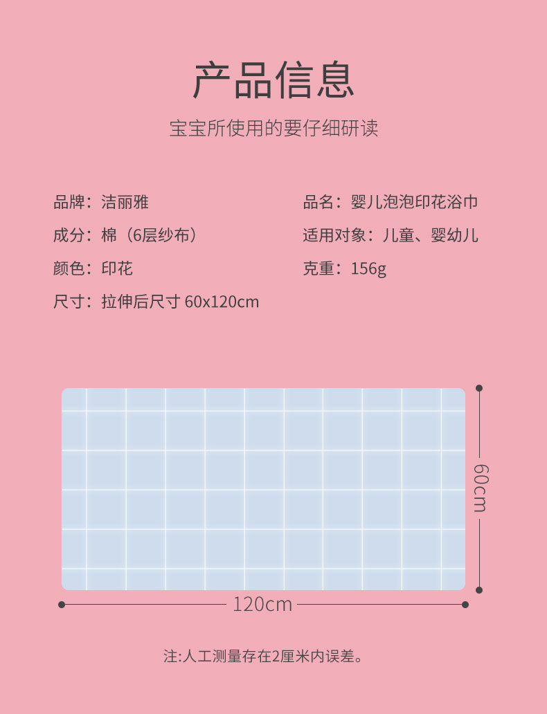 9dc9b42116fda49a3d4691c1a2df3137.jpg