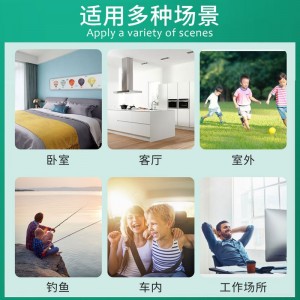 vawnwag 花露水 防护喷雾