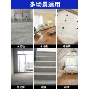 地板 地板胶 pvc地板 地板革  塑胶地板