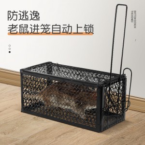 加品惠 老鼠笼子灭鼠器老鼠夹捕鼠器捕老鼠神器QC-1965