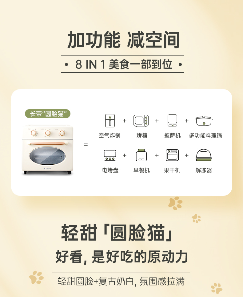 a5e81465fc12e227e1dbb9796e90b817.jpg