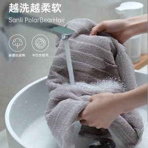 A类司马抗菌毛巾