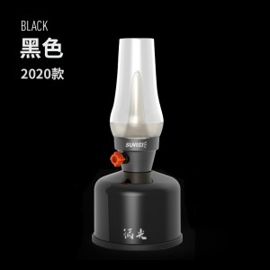 黑色（2020款）