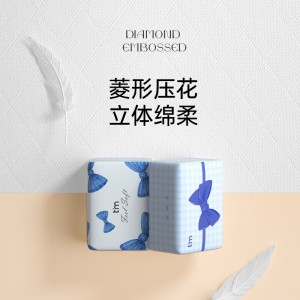 植护30大包抽纸整箱批发卫生纸巾家用餐巾纸婴儿柔面巾纸擦手纸抽