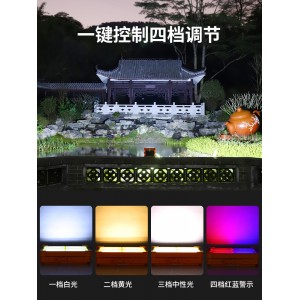 LED太阳能灯 投光灯  应急灯  移动照明灯