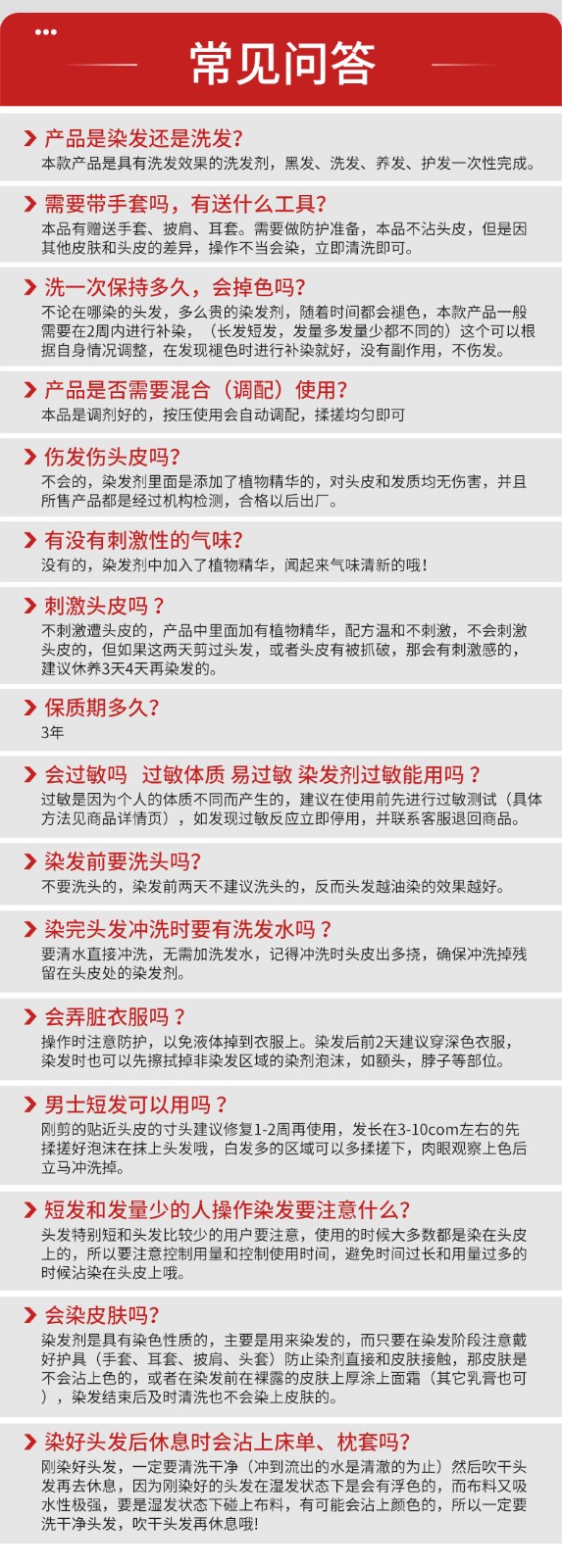 aac2d54a43ce58dac3db500aacbe4d49.jpg