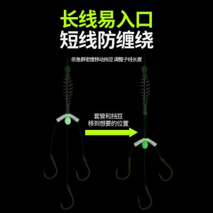 新型手竿 鲢鳙弹簧三钩钓组套装 专用白鲢鱼钩 弹簧钩