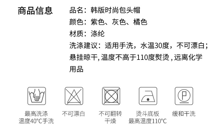 af44ca0909ae801215e5a7afa5337272.jpg