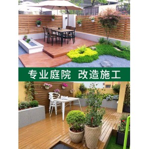 防腐木地板 户外露台  木围栏栅栏 室外阳台