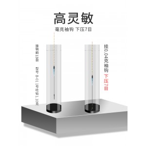 붕어 표류 고감도 나노 표류 눈에 띄는 부표 표류 